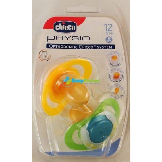 Chicco Physio Ciuccio Anatomico Lattice 12m+ Giallo e Verde | Acquista Online su Farmaclick