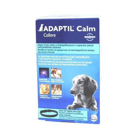 Adaptil Calm Collare Taglia S | Acquista Online su Farmaclick