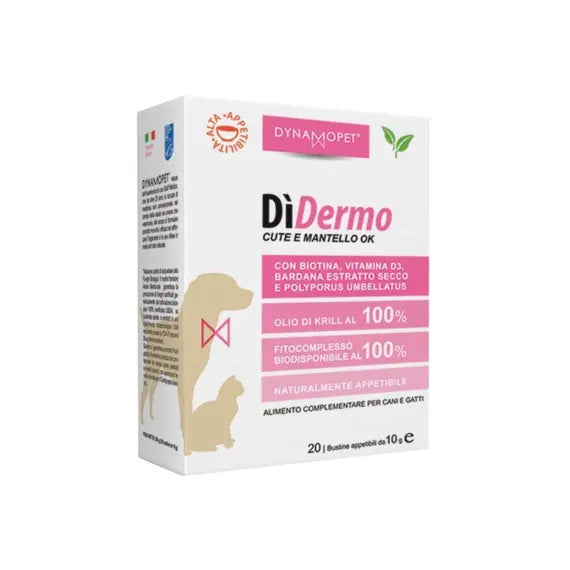 Didermo 20 Bustine 2,5ml | Acquista Online su Farmaclick