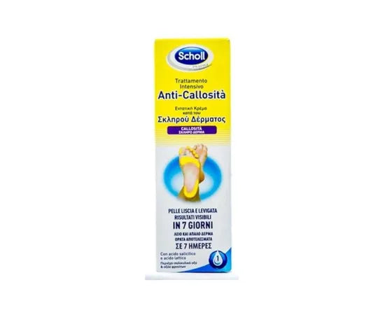 Dr. Scholl Trattamento Intensivo Anti-Callosità 75 Ml