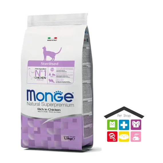 Monge Cat Sterilized 1,5kg | Acquista Online su Farmaclick