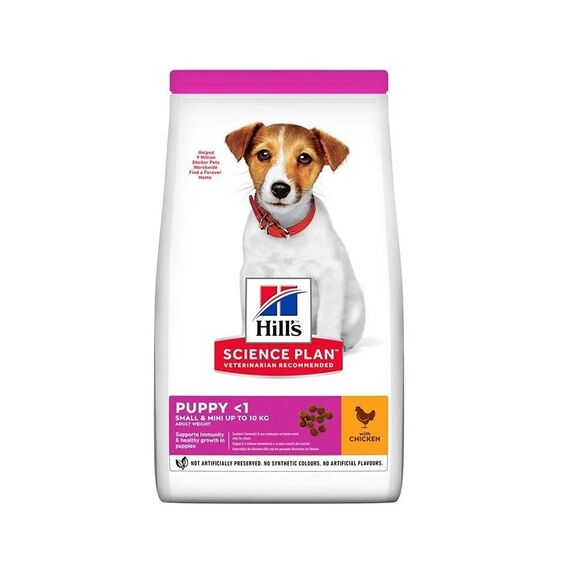 Puppy Canine Small & Miniature | Acquista Online su Farmaclick