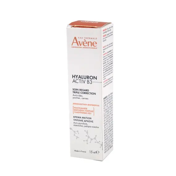Avene Hyaluron Activ B3 Trattamento Contorno Occhi Tripla Correzione 15 Ml | Acquista Online su Farmaclick