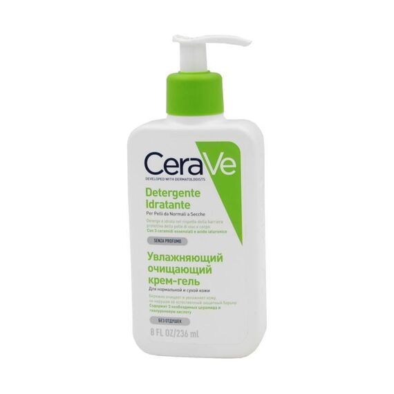 Cerave Detergente Idratante 236 Ml | Acquista Online su Farmaclick