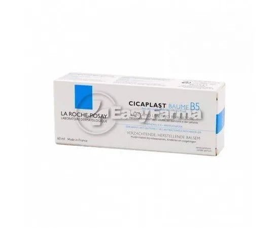 La Roche Posay Cicaplast Balsamo Lenitivo Riparatore 40 Ml