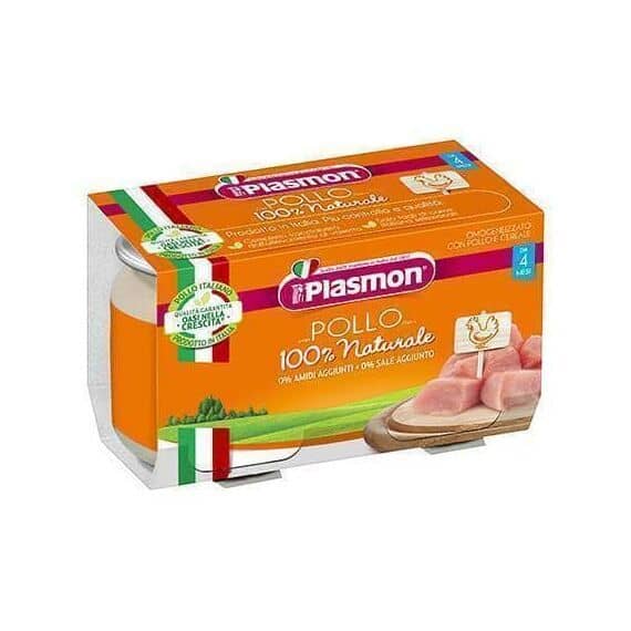 Plasmon Omogeneizzato Pollo 2x80g | Acquista Online su Farmaclick