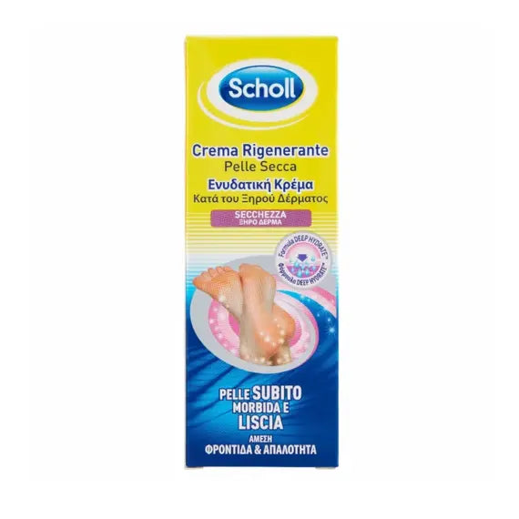 Scholl Crema Piedi Rigenerante Pelle Secca 60 Ml | Acquista Online su Farmaclick