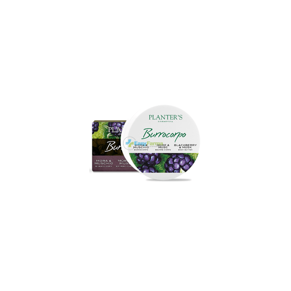 Planter's Burrocopro Rassodante Mora e Muschio | Acquista Online su Farmaclick