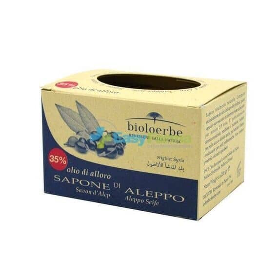 Bioloerbe Sapone di Aleppo 35% Olio di Alloro 200 G | Acquista Online su Farmaclick